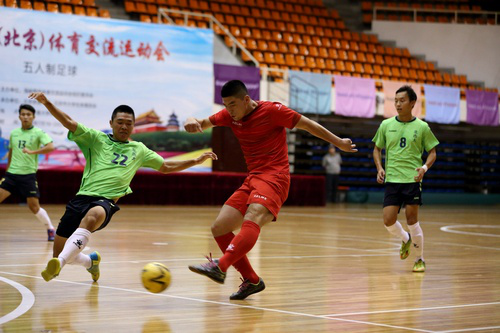 KU酷游官网(中国集团)有限公司