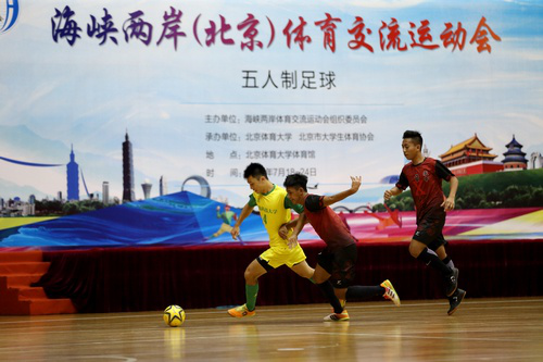 KU酷游官网(中国集团)有限公司