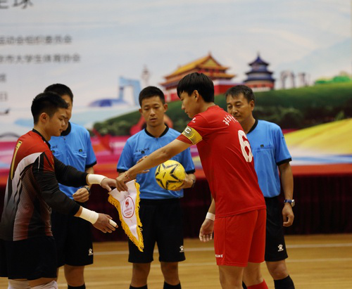 KU酷游官网(中国集团)有限公司