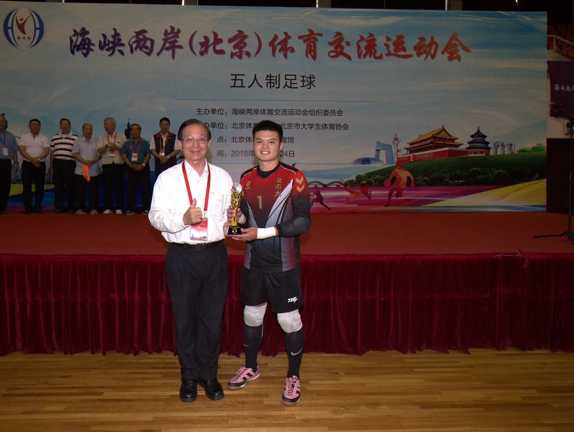 KU酷游官网(中国集团)有限公司