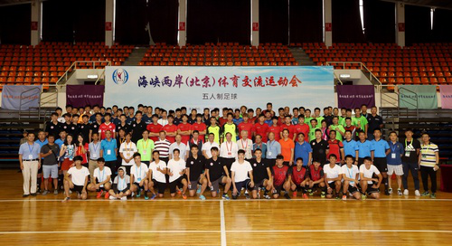 KU酷游官网(中国集团)有限公司