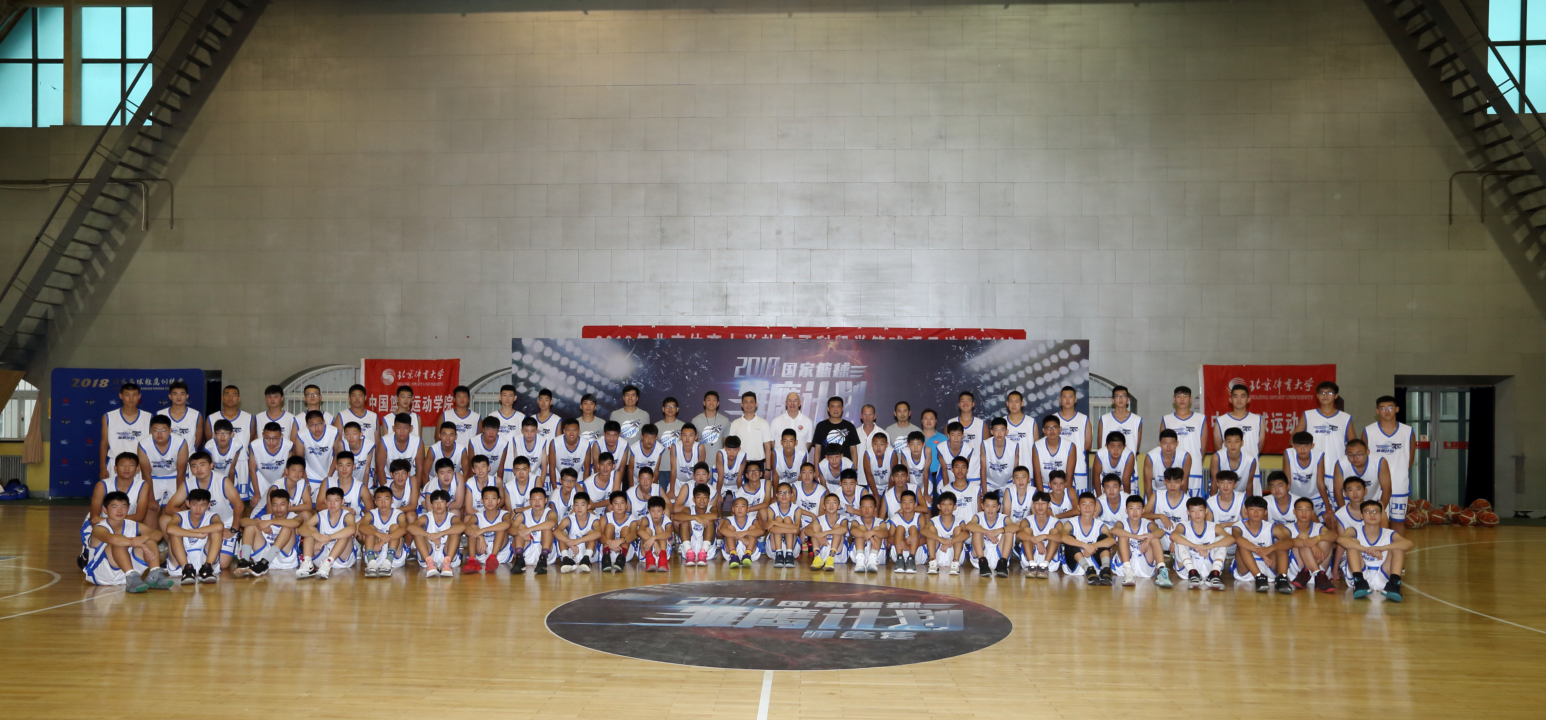 KU酷游官网(中国集团)有限公司