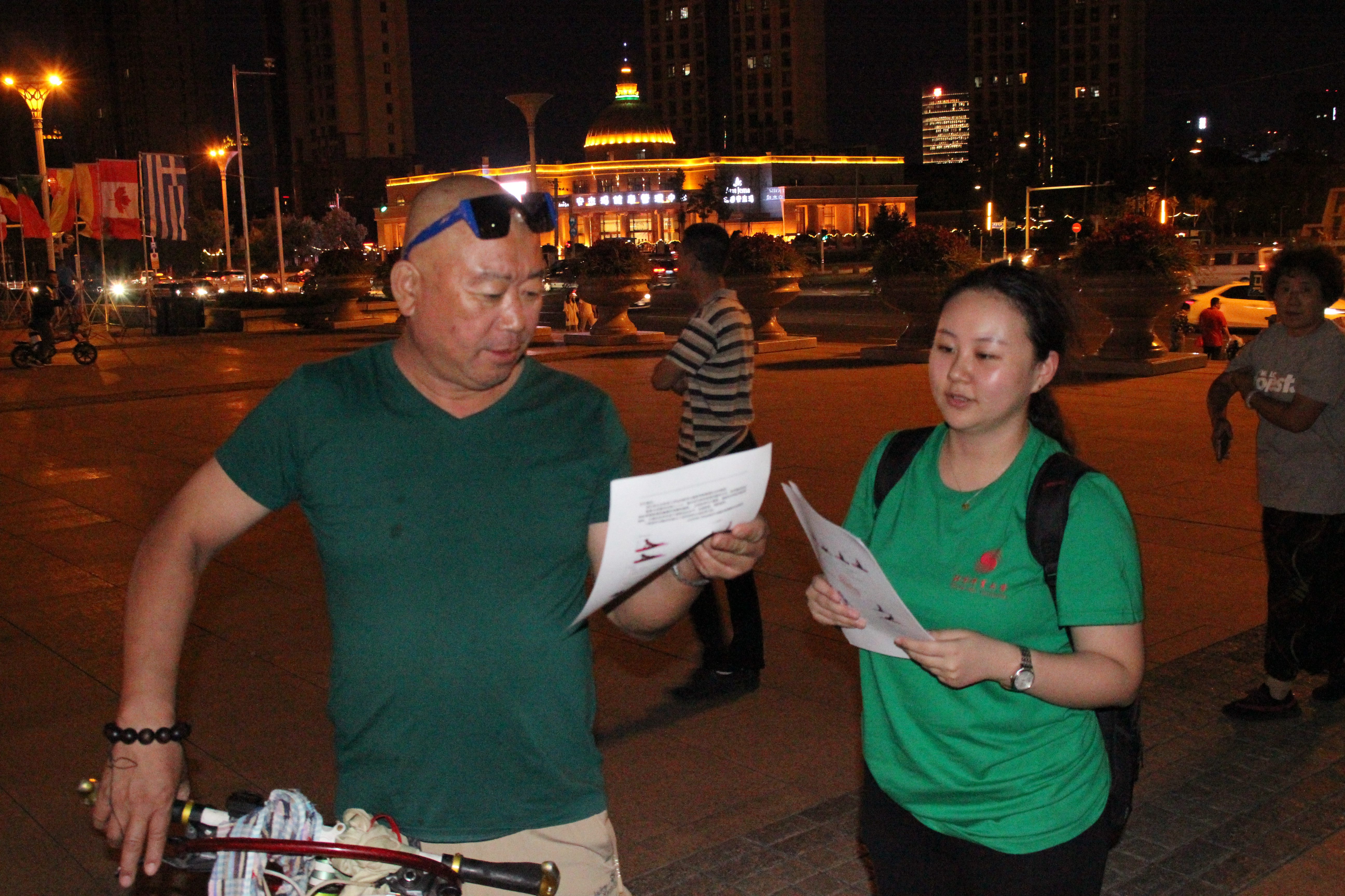 KU酷游官网(中国集团)有限公司