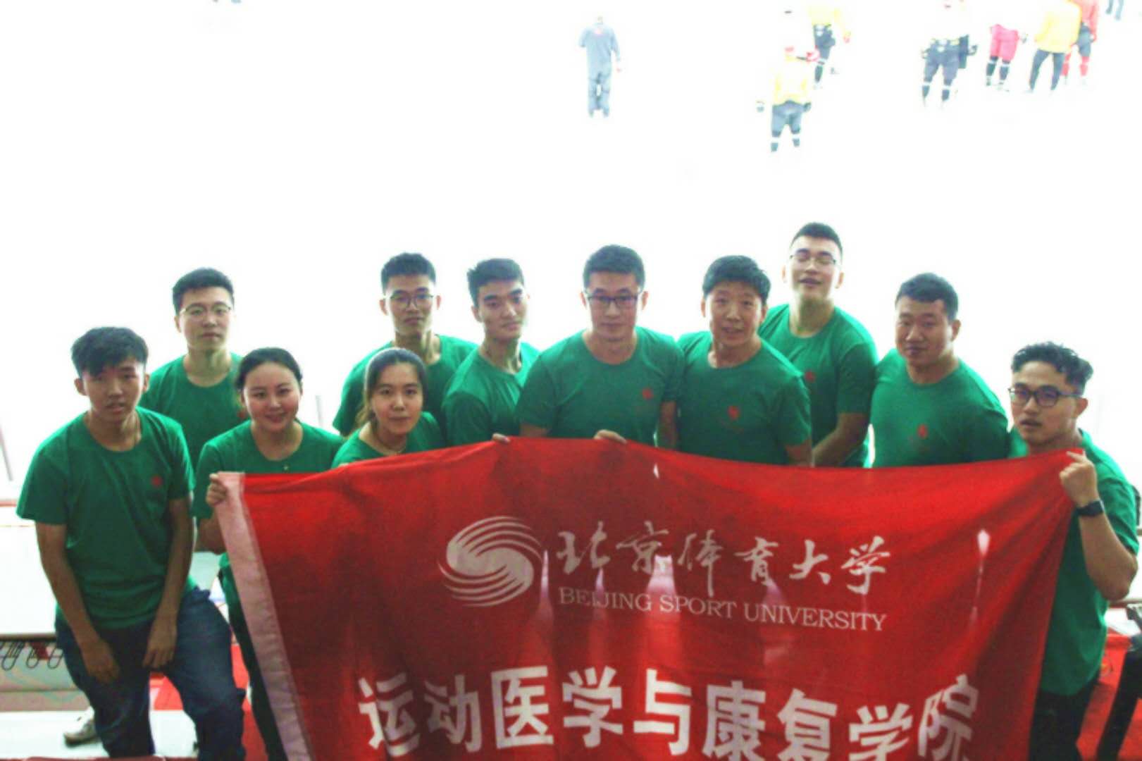 KU酷游官网(中国集团)有限公司