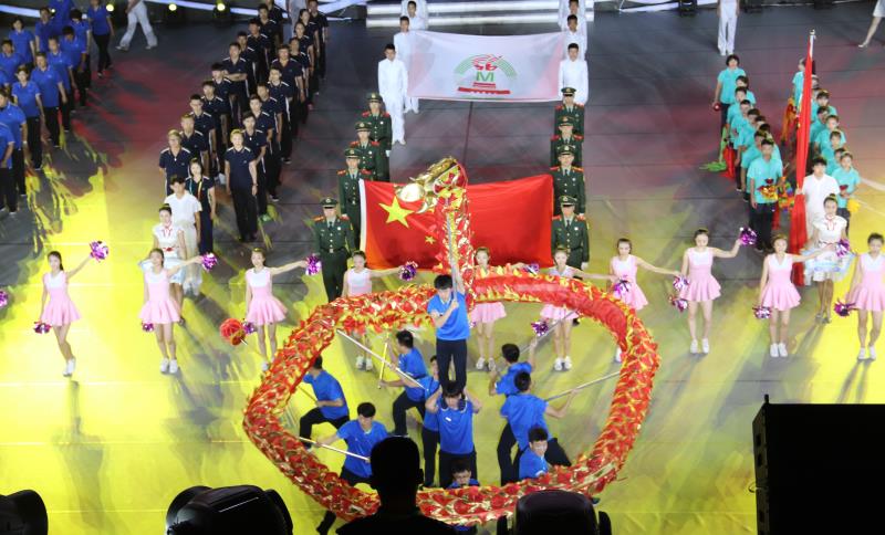 KU酷游官网(中国集团)有限公司