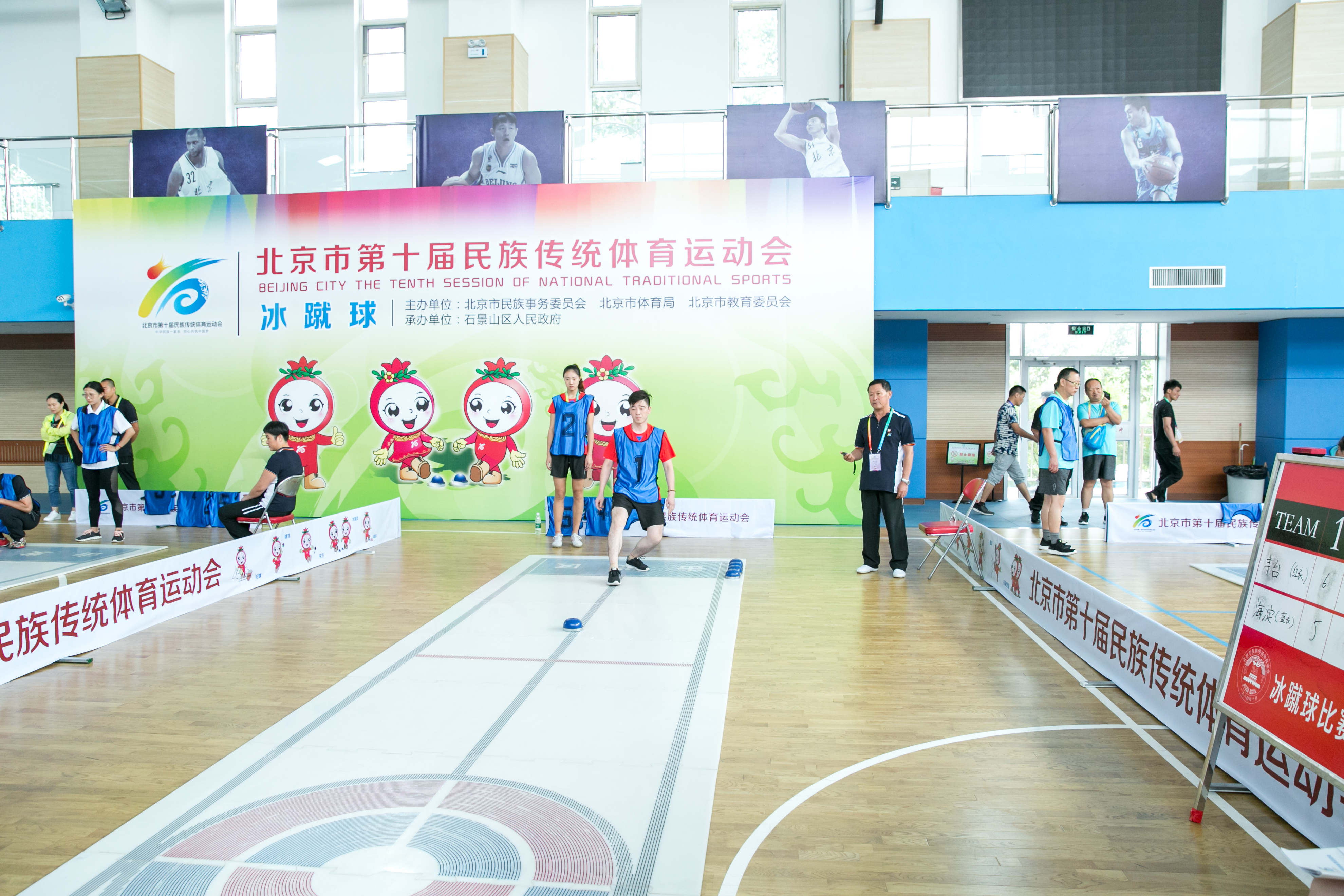 KU酷游官网(中国集团)有限公司