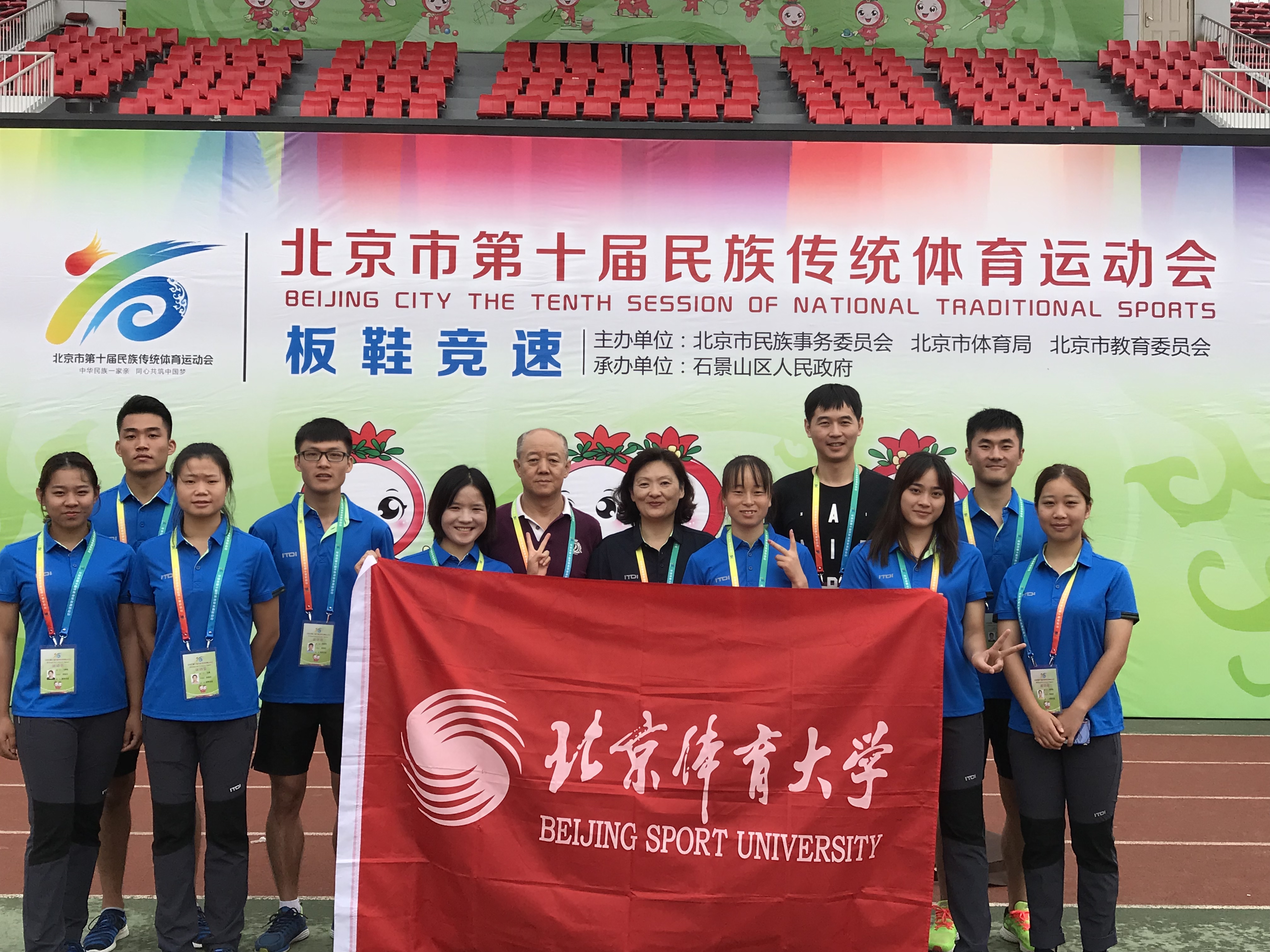 KU酷游官网(中国集团)有限公司