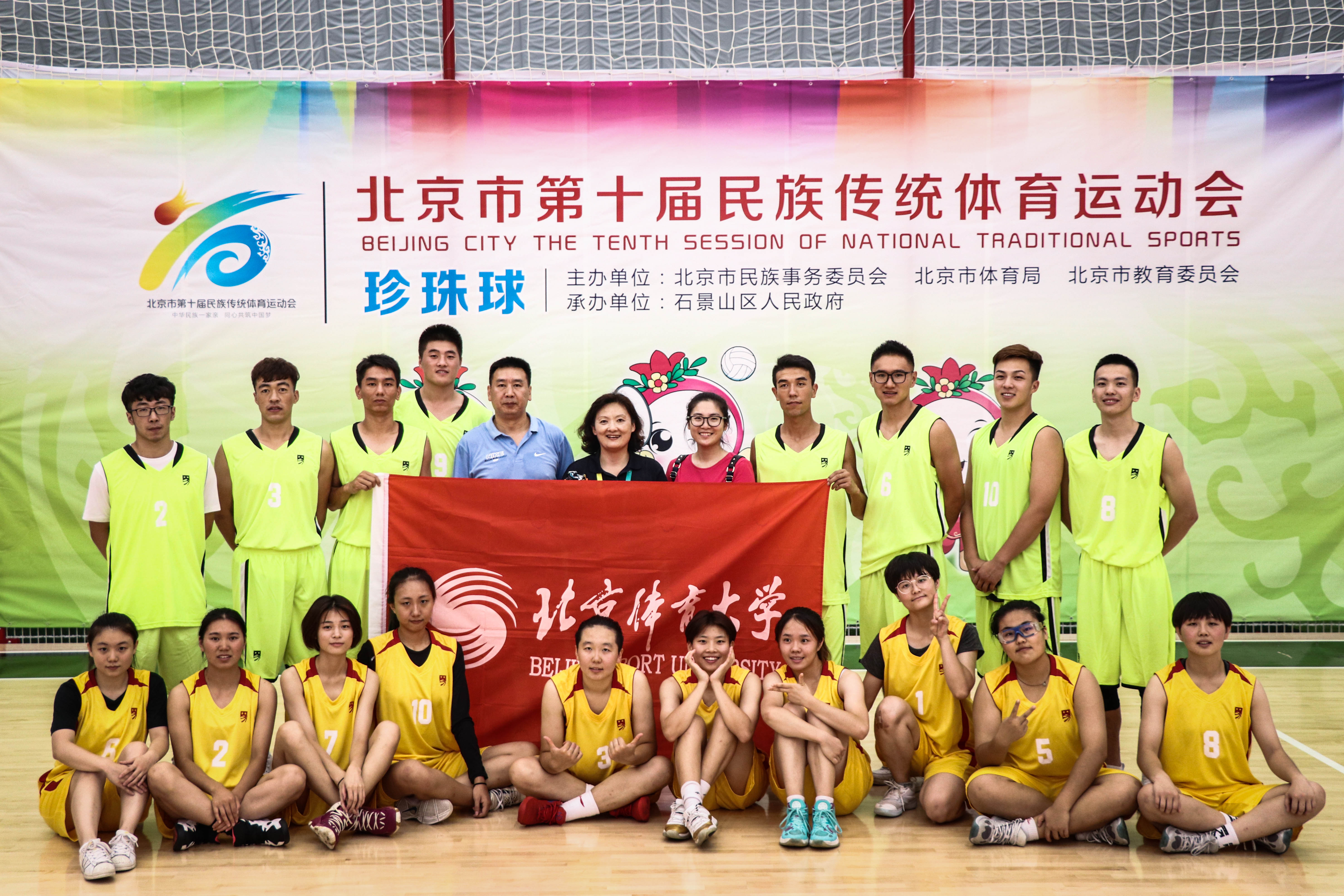 KU酷游官网(中国集团)有限公司