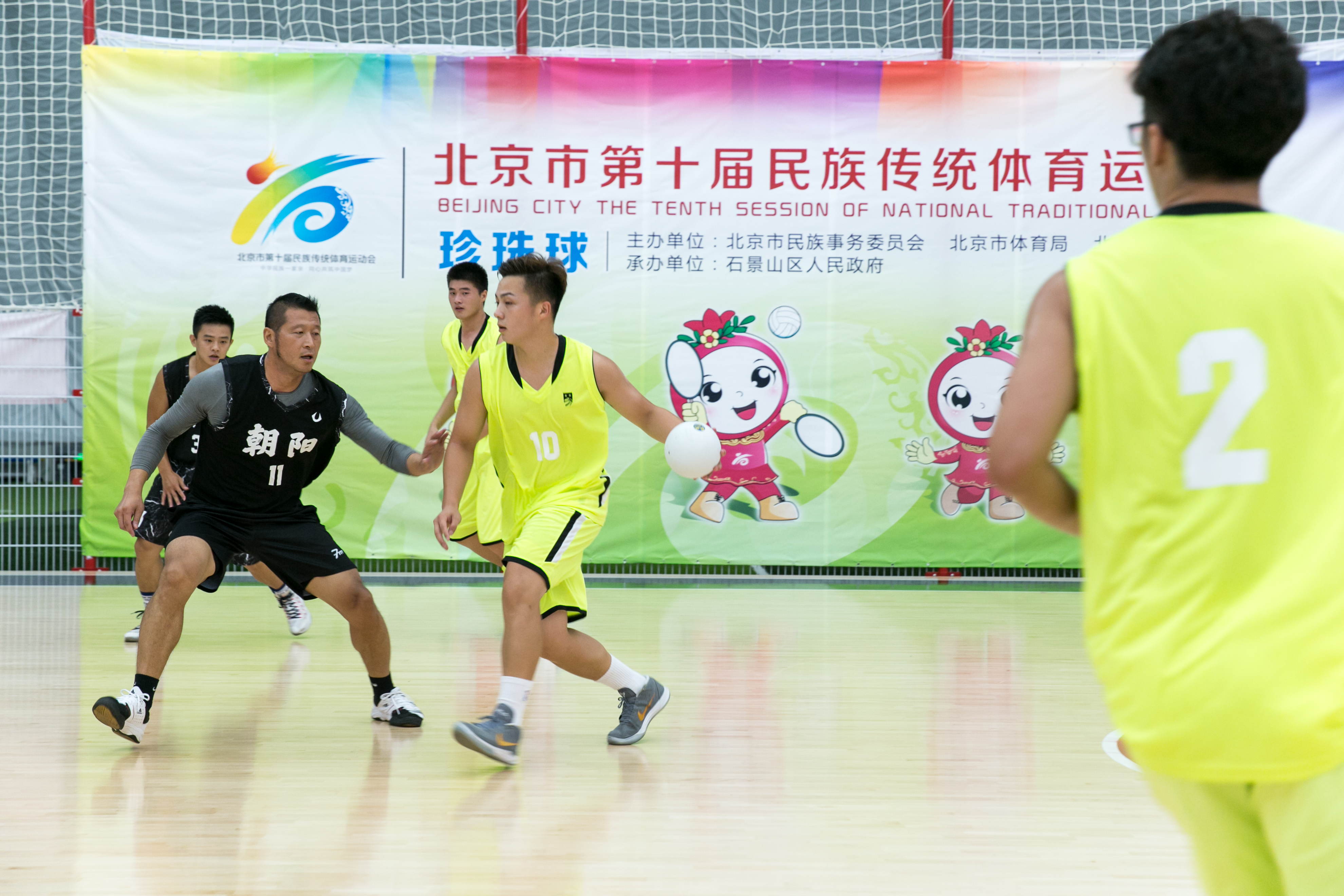 KU酷游官网(中国集团)有限公司