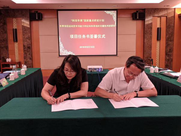 KU酷游官网(中国集团)有限公司