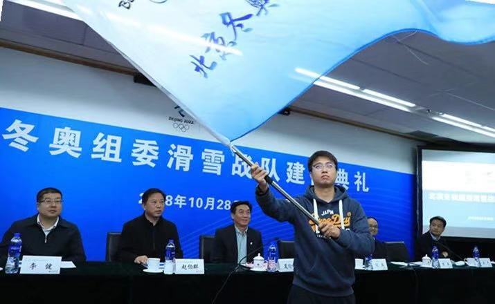 KU酷游官网(中国集团)有限公司