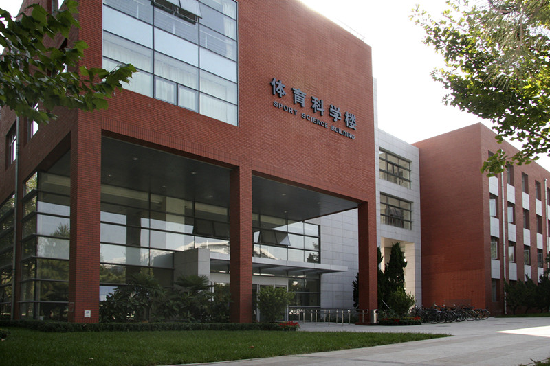 KU酷游官网(中国集团)有限公司