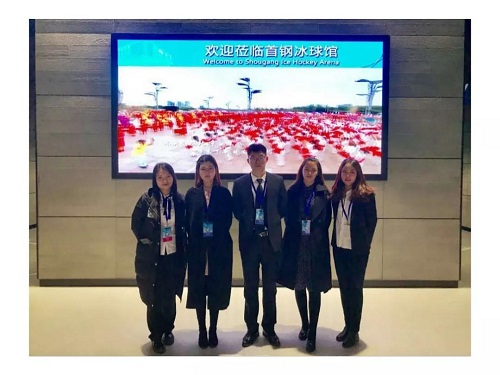 KU酷游官网(中国集团)有限公司