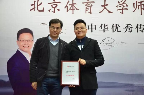 KU酷游官网(中国集团)有限公司