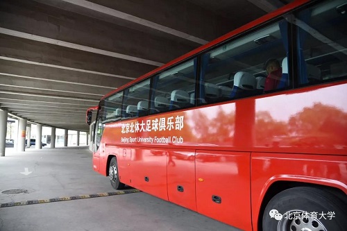 KU酷游官网(中国集团)有限公司