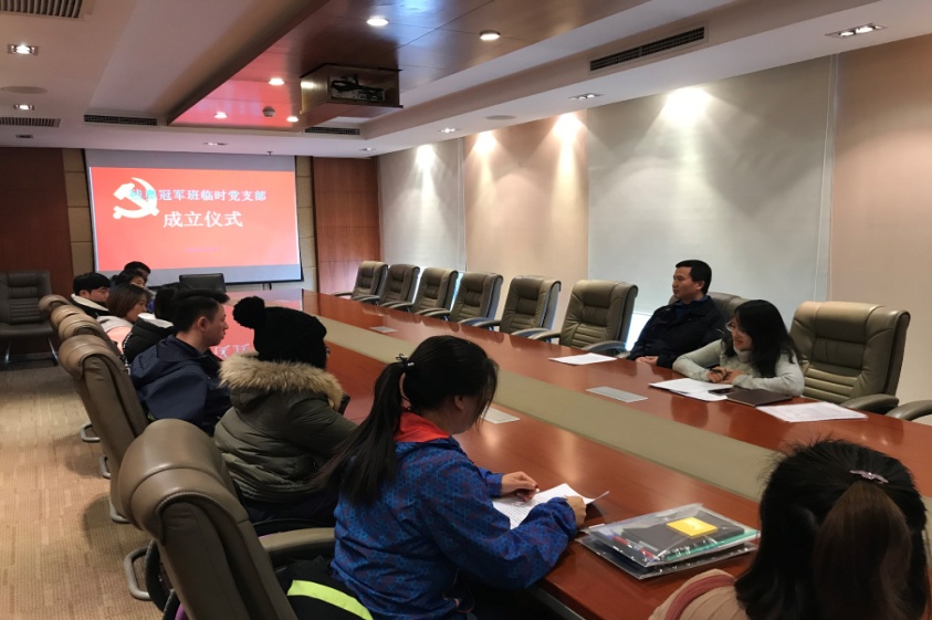 KU酷游官网(中国集团)有限公司