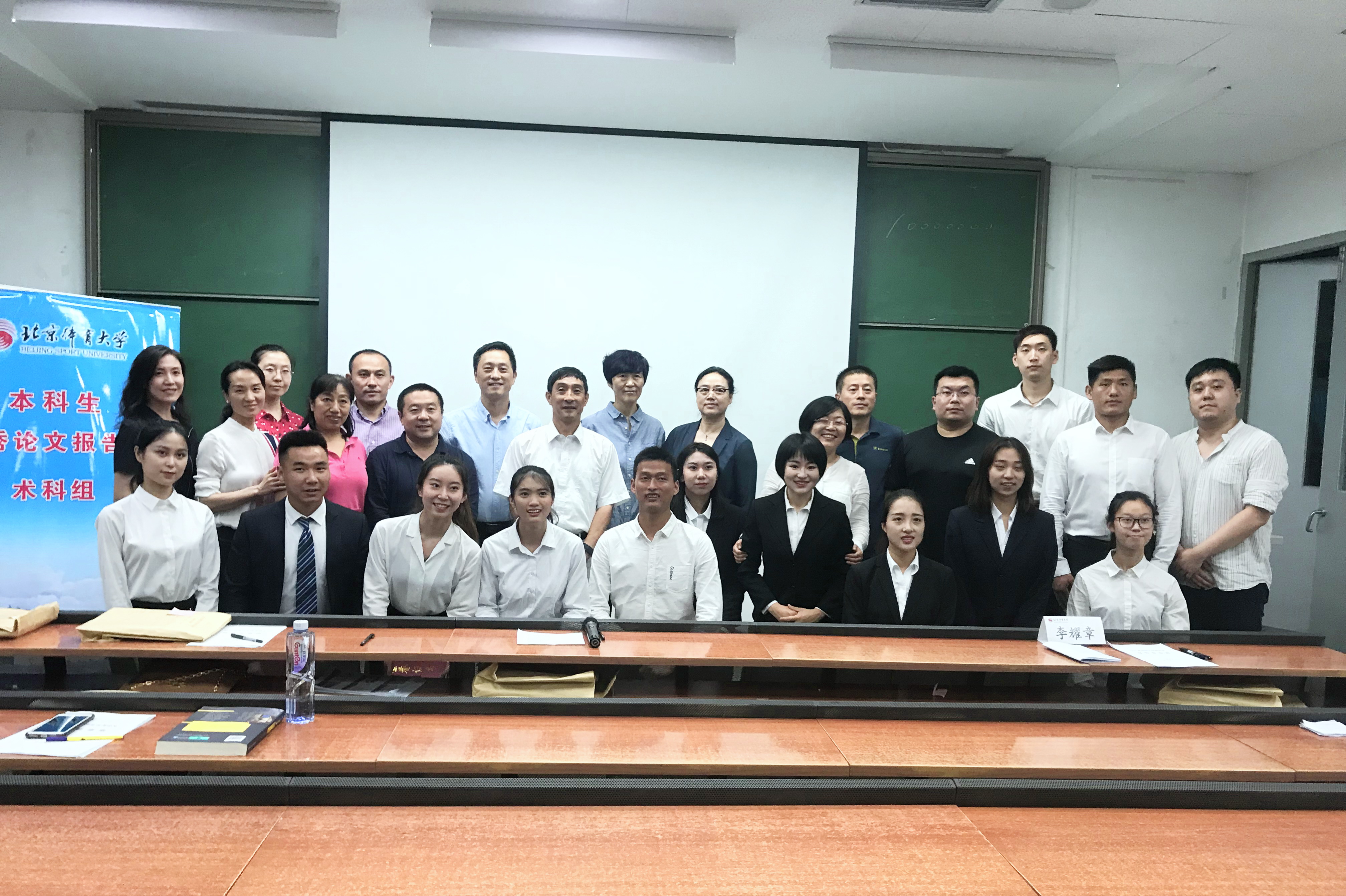 KU酷游官网(中国集团)有限公司