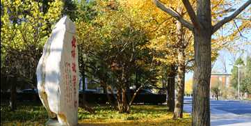 KU酷游官网(中国集团)有限公司