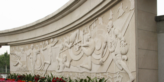 KU酷游官网(中国集团)有限公司