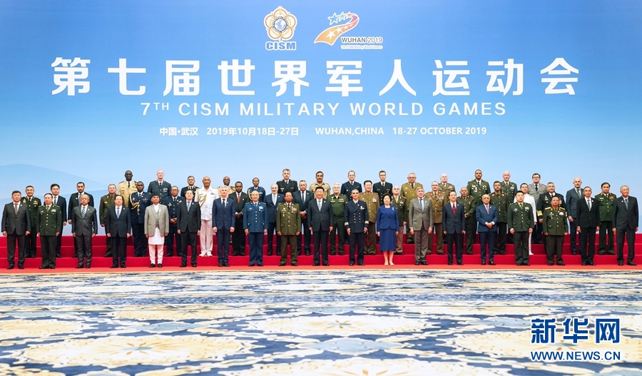 KU酷游官网(中国集团)有限公司