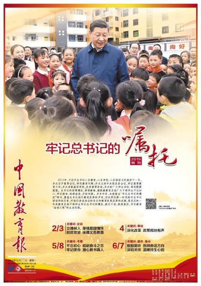 KU酷游官网(中国集团)有限公司