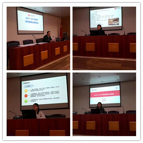 KU酷游官网(中国集团)有限公司