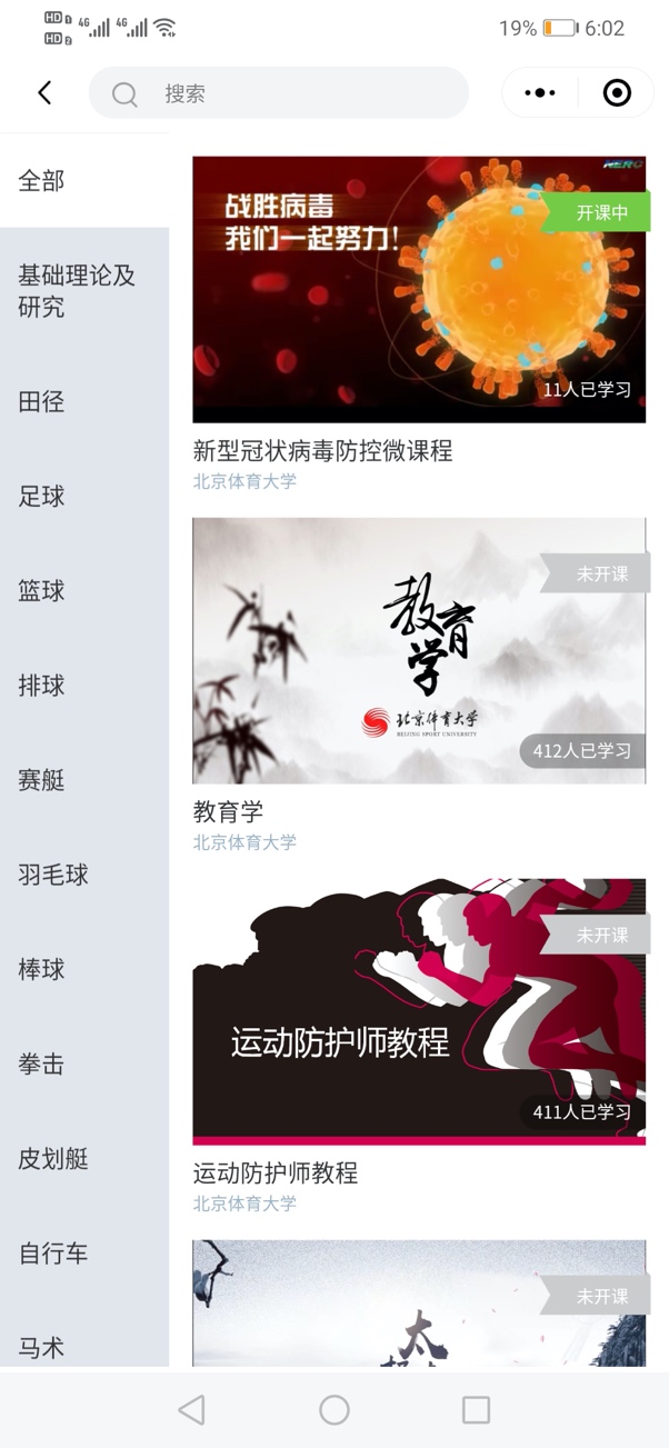 b4420e63327a498d95256295afbe0ad4