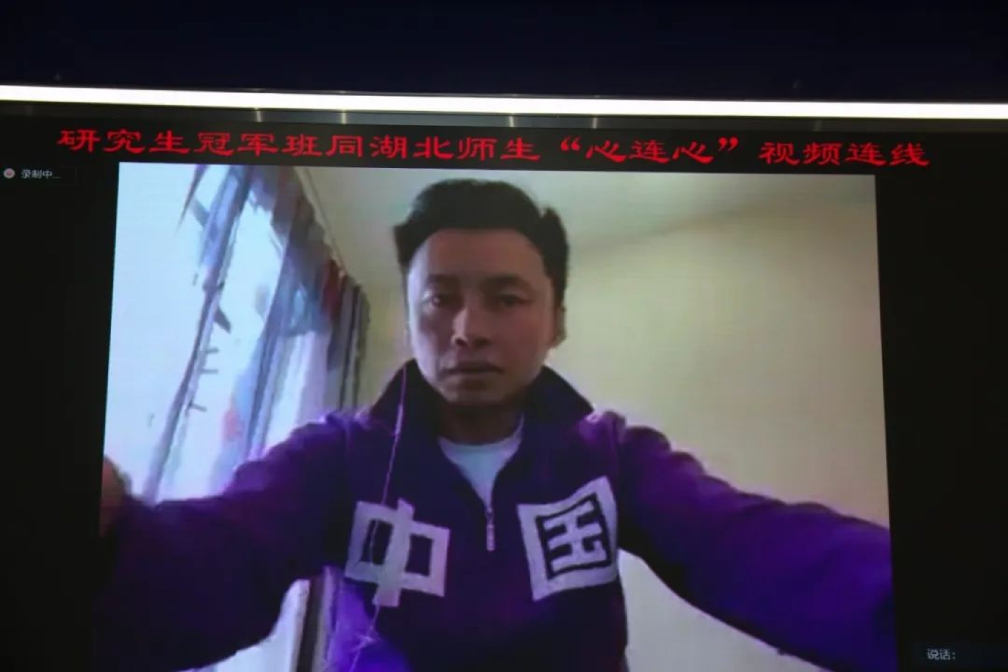 KU酷游官网(中国集团)有限公司