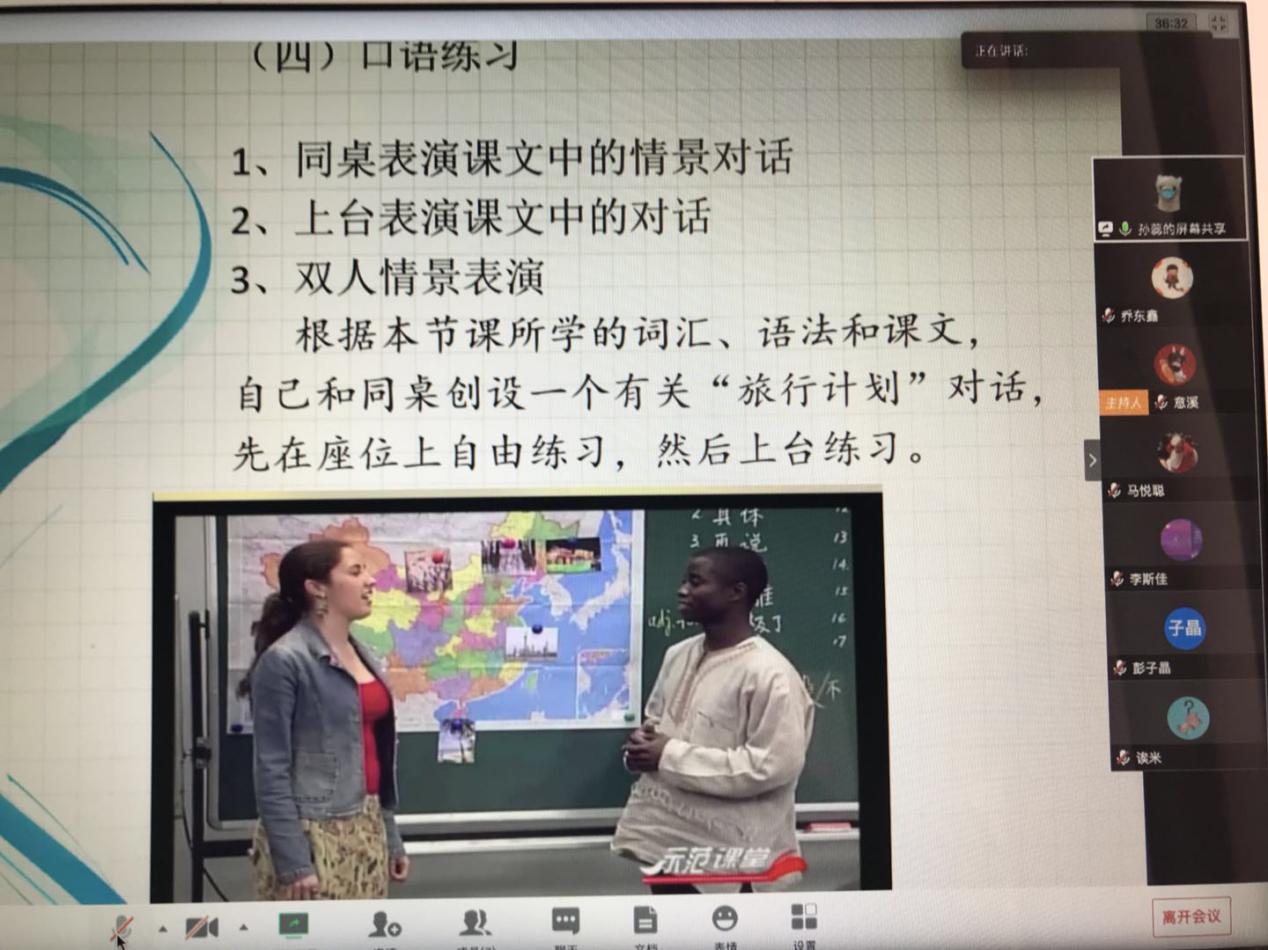 KU酷游官网(中国集团)有限公司