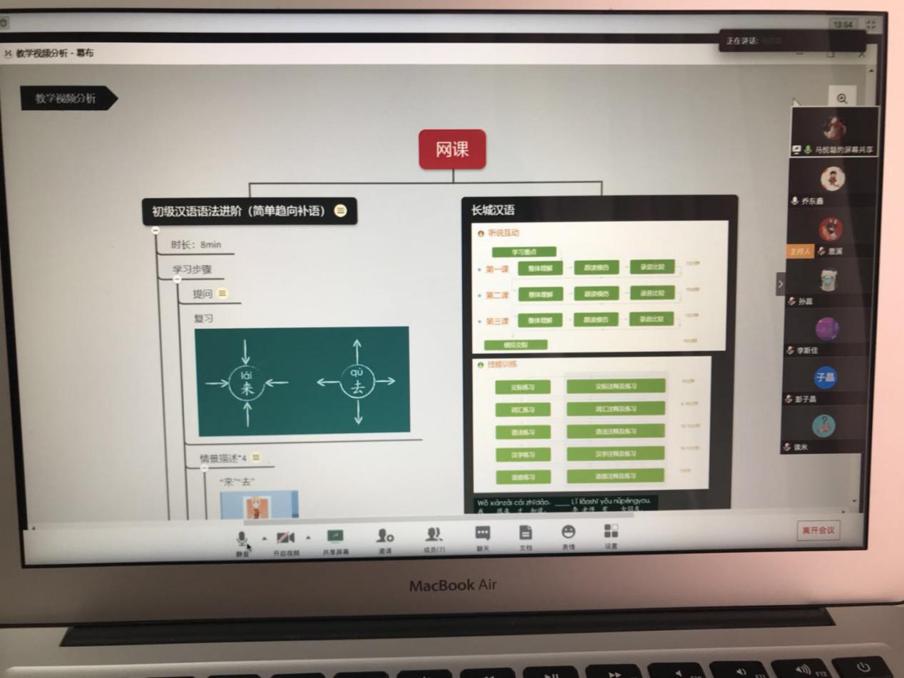 KU酷游官网(中国集团)有限公司