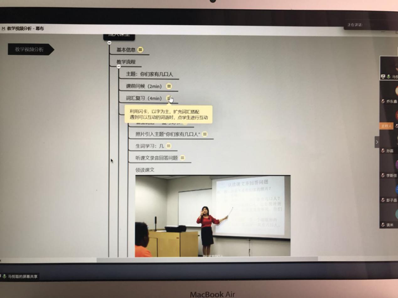 KU酷游官网(中国集团)有限公司