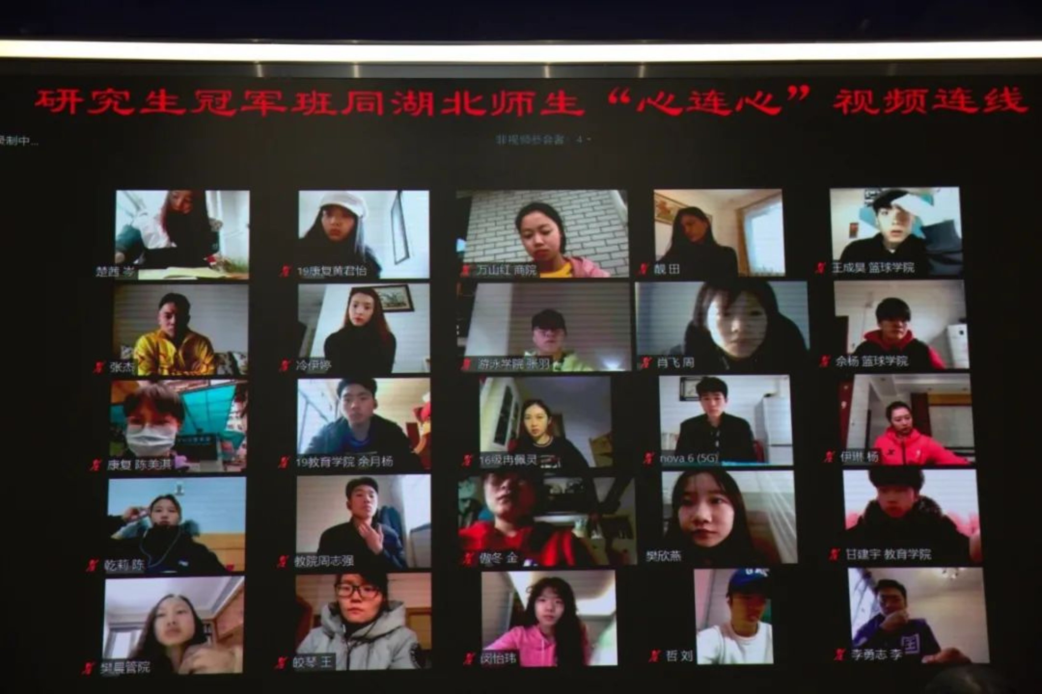 KU酷游官网(中国集团)有限公司