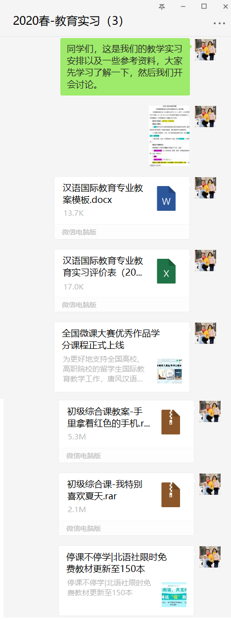 KU酷游官网(中国集团)有限公司