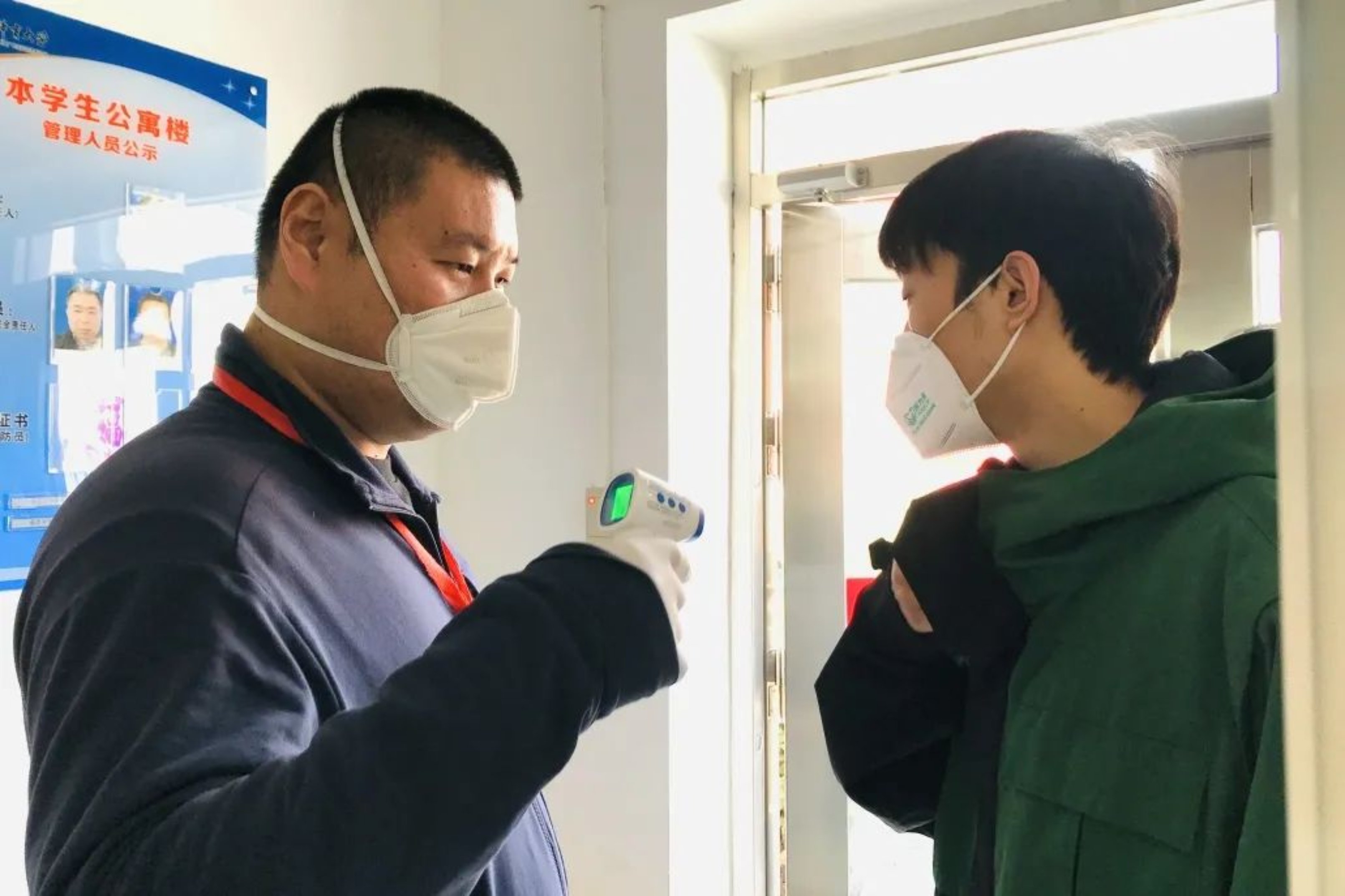 KU酷游官网(中国集团)有限公司