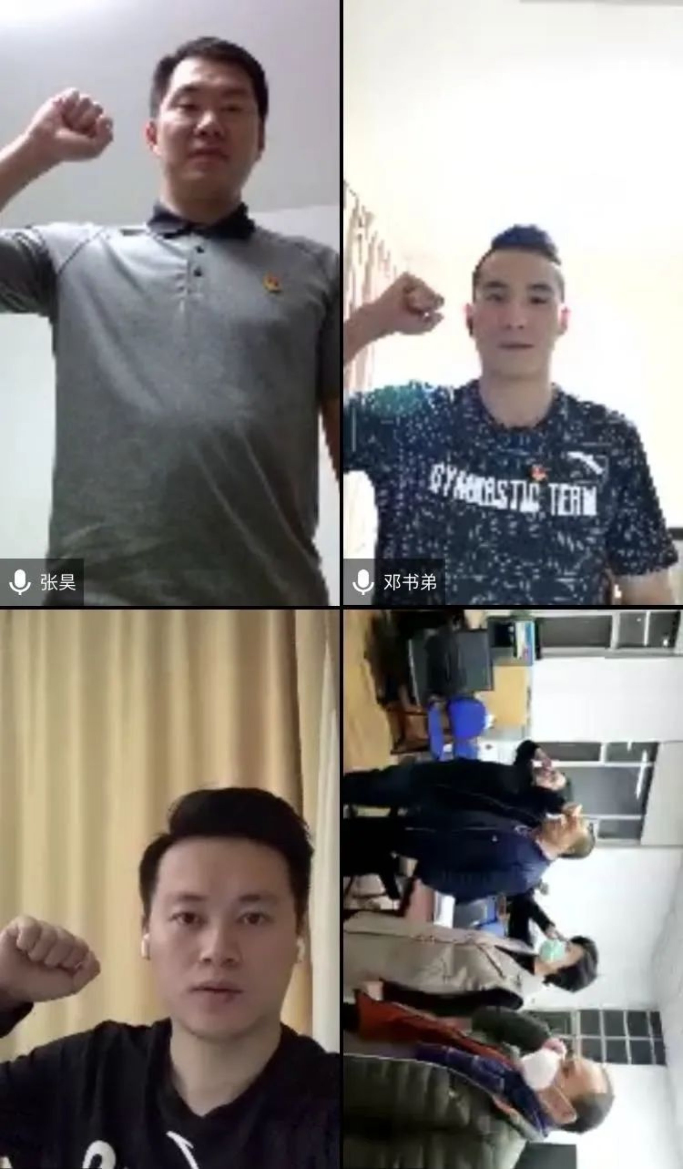 KU酷游官网(中国集团)有限公司