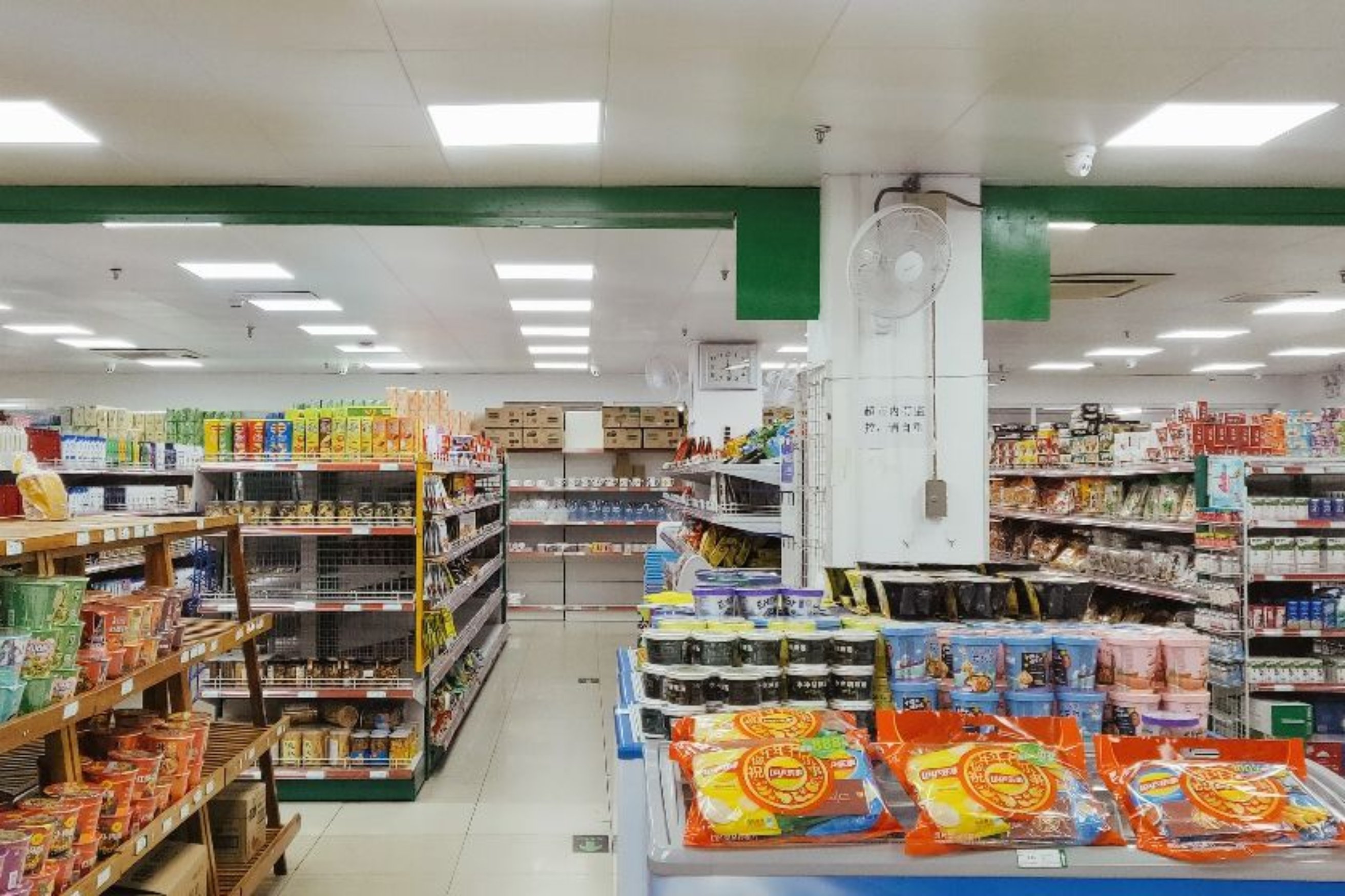 KU酷游官网(中国集团)有限公司