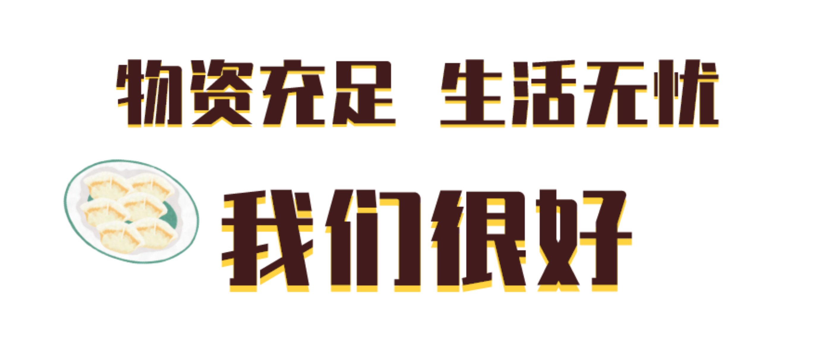KU酷游官网(中国集团)有限公司