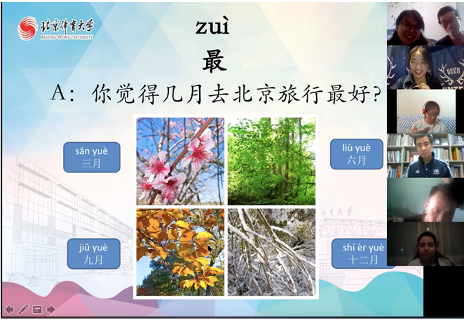 KU酷游官网(中国集团)有限公司