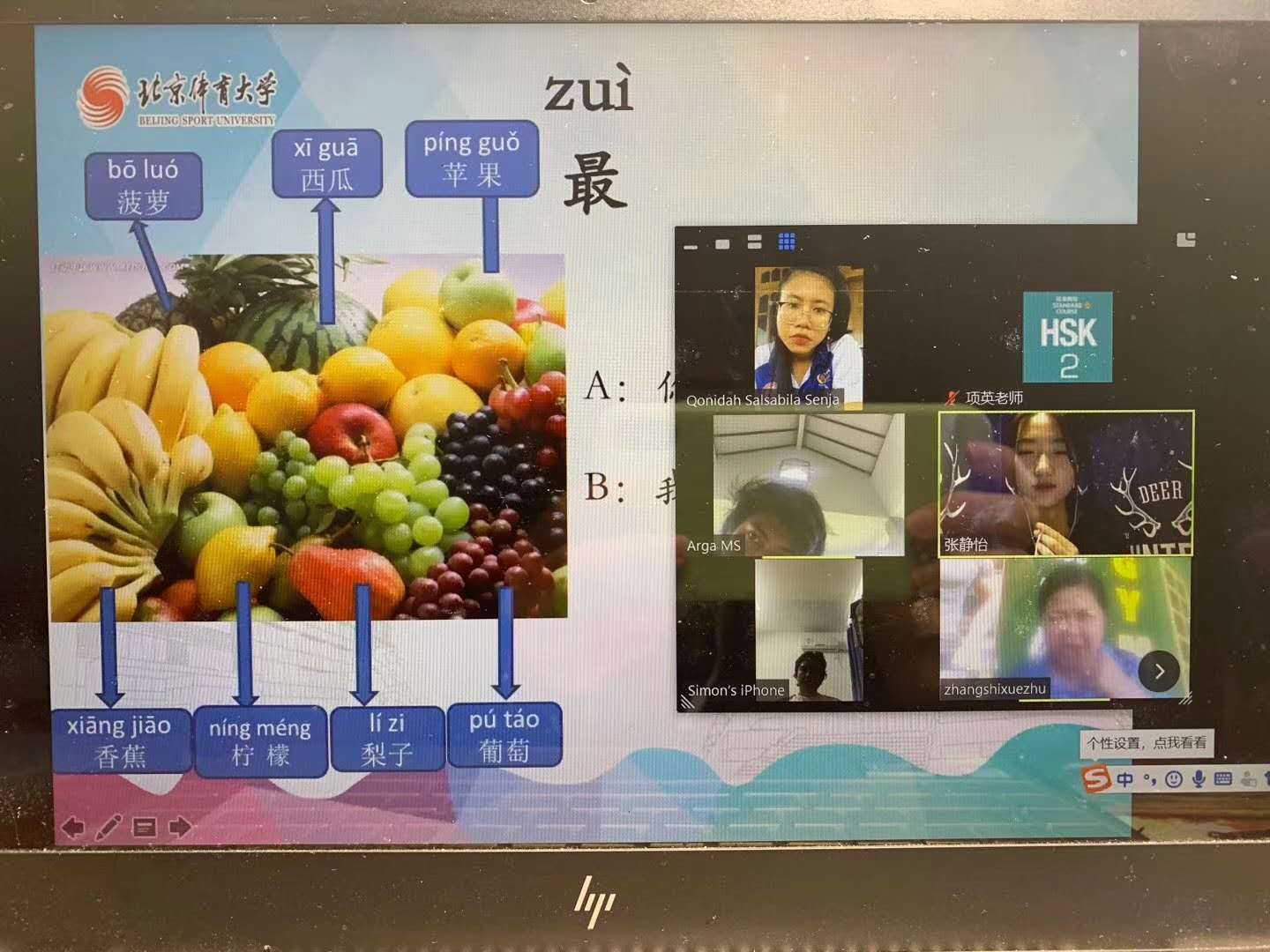 KU酷游官网(中国集团)有限公司