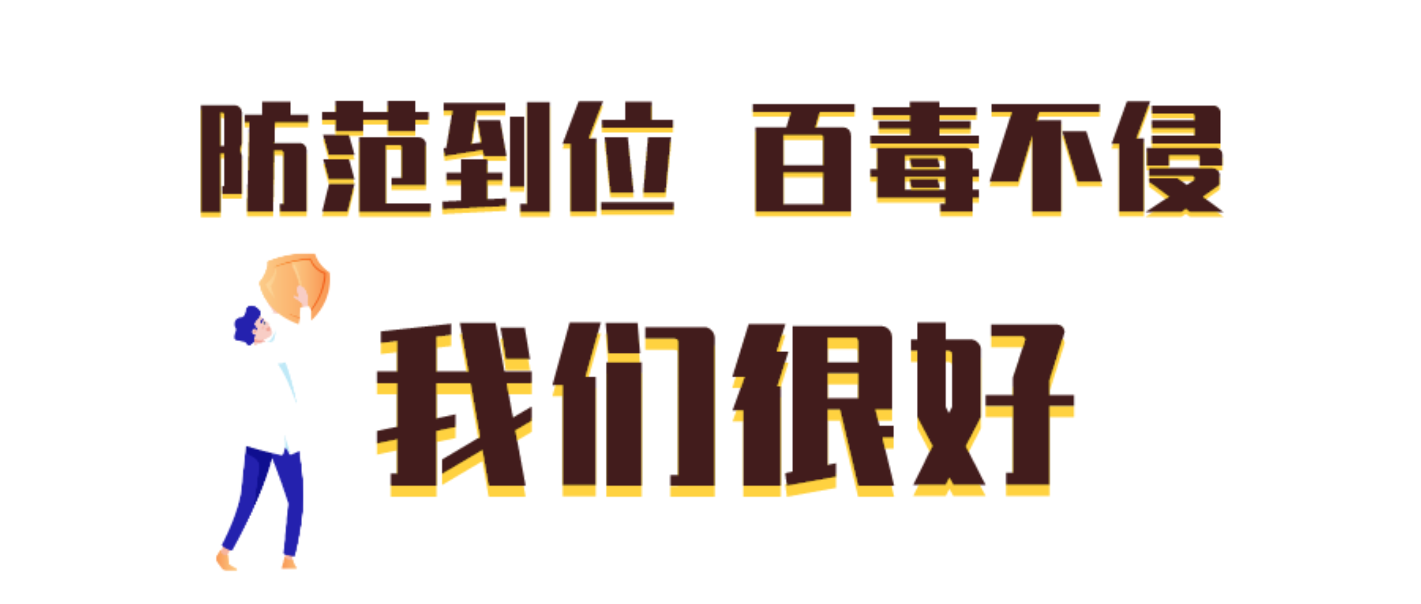 KU酷游官网(中国集团)有限公司
