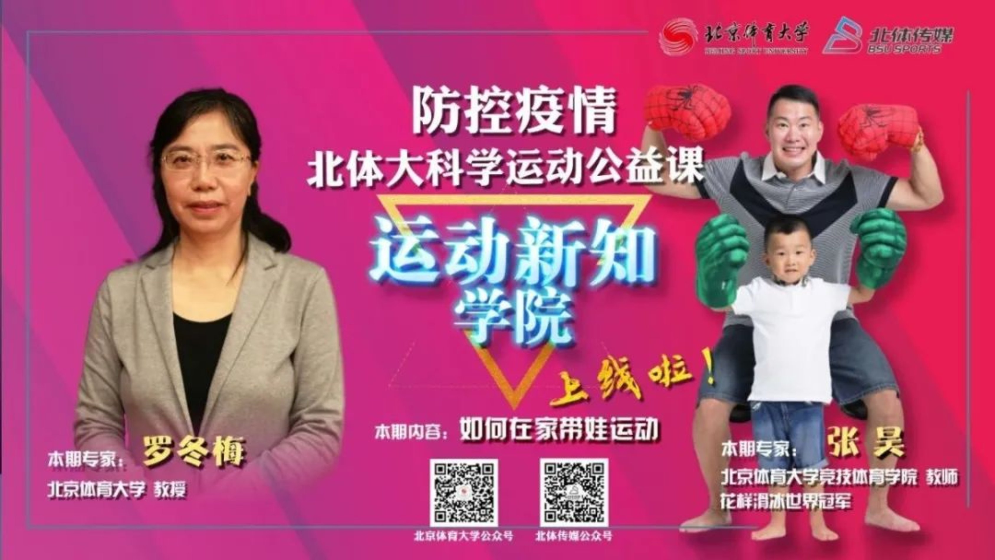 KU酷游官网(中国集团)有限公司