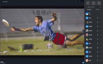 KU酷游官网(中国集团)有限公司