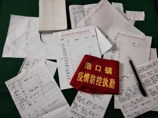 KU酷游官网(中国集团)有限公司