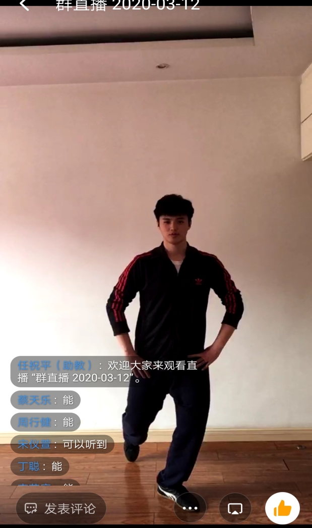 KU酷游官网(中国集团)有限公司