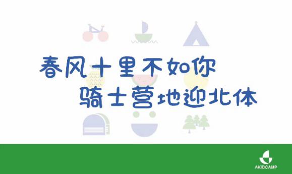 KU酷游官网(中国集团)有限公司