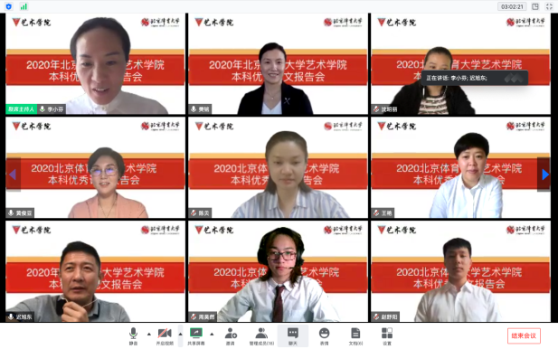 KU酷游官网(中国集团)有限公司