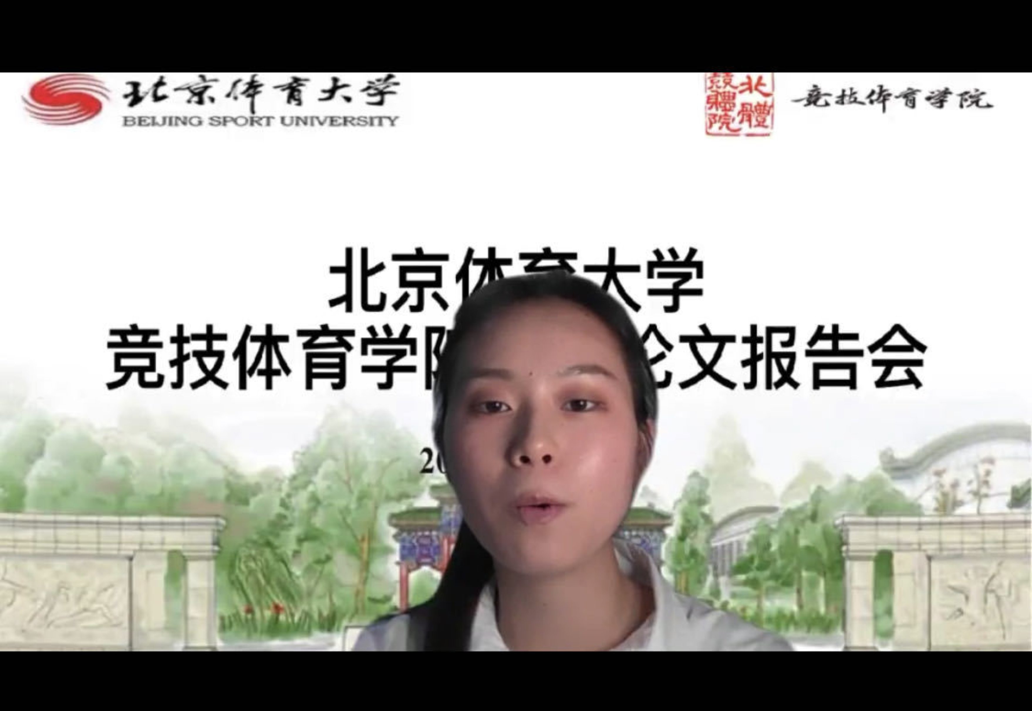 KU酷游官网(中国集团)有限公司