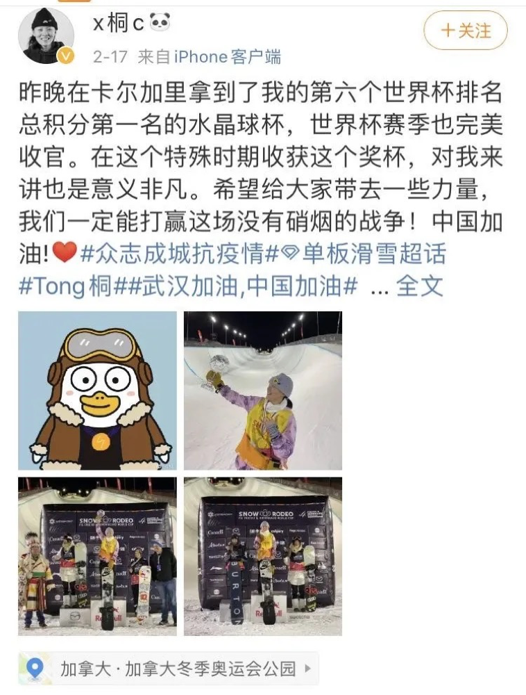 KU酷游官网(中国集团)有限公司