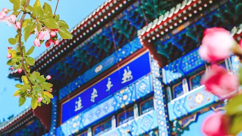 KU酷游官网(中国集团)有限公司