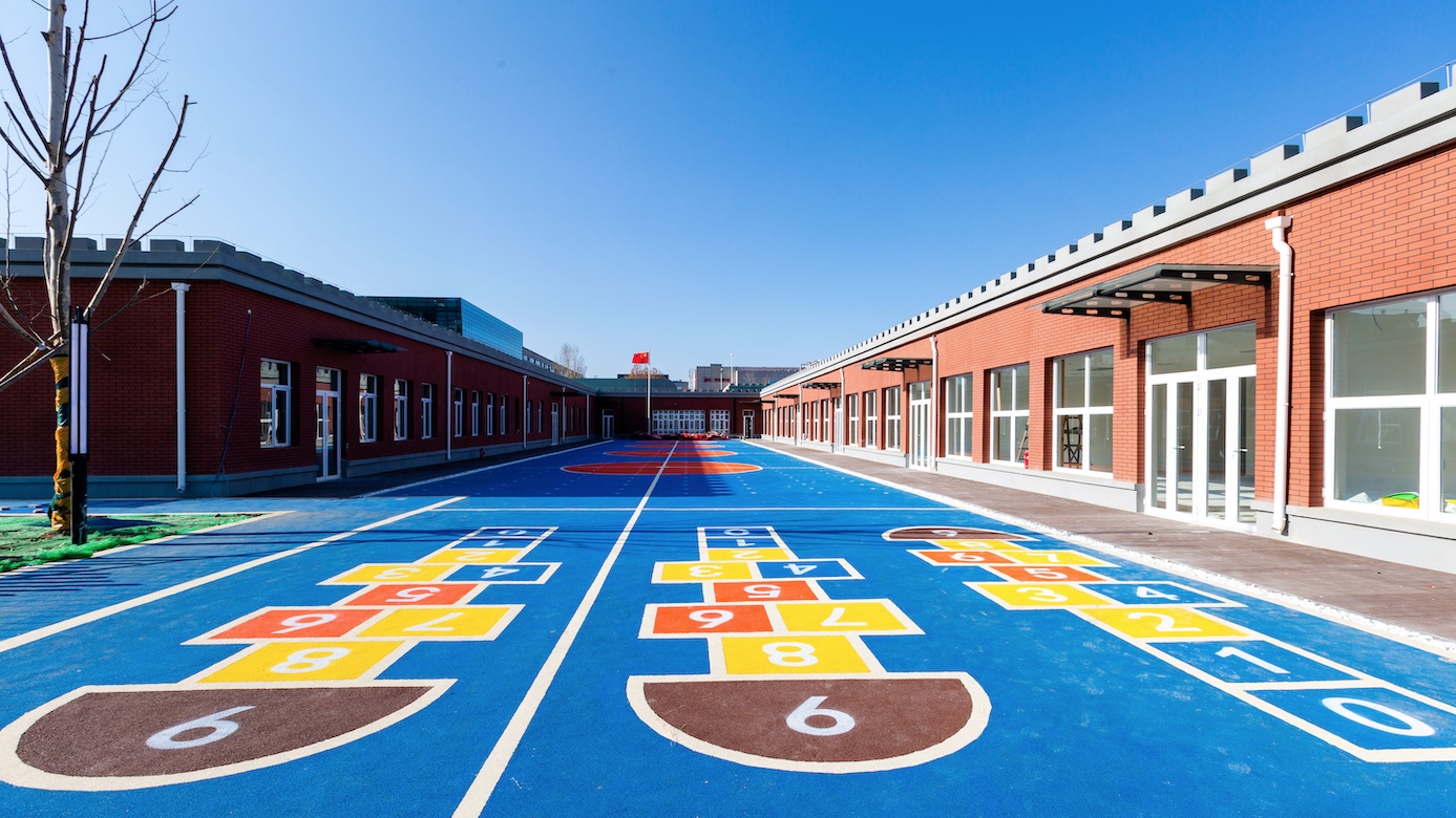 KU酷游官网(中国集团)有限公司